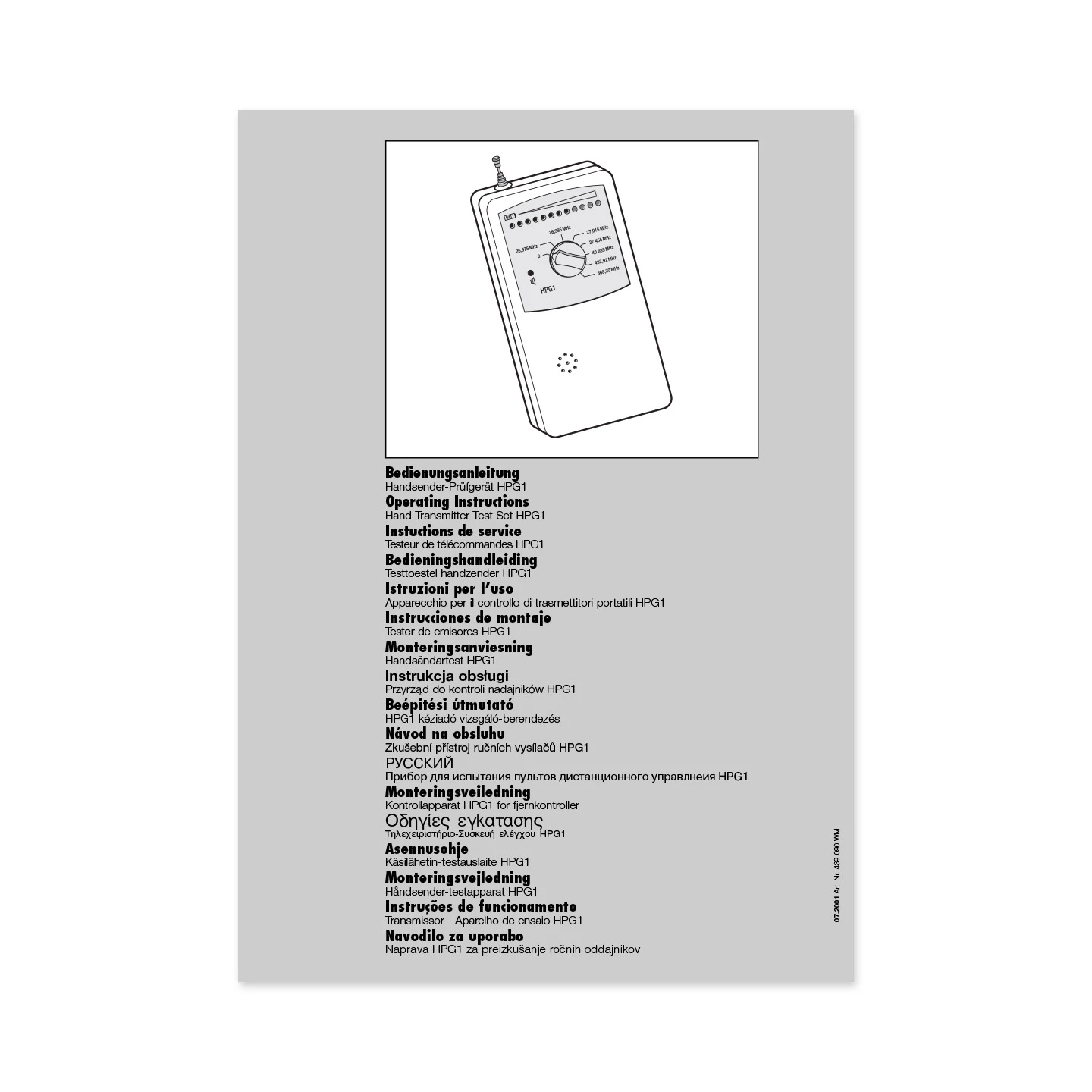 Hörmann Handsender-Prüfgerät HPG1 Hörmann Handsender-Prüfgerät HPG1 -Türzubehör Geschäft 436027 hoermann handsender pruefgeraet hpg1 inkl schutztasche anleitung