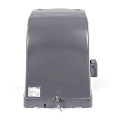 Hörmann Schiebetorantrieb STA 400 -Türzubehör Geschäft 635255 hoermann schiebetorantrieb sta400 seitenansicht